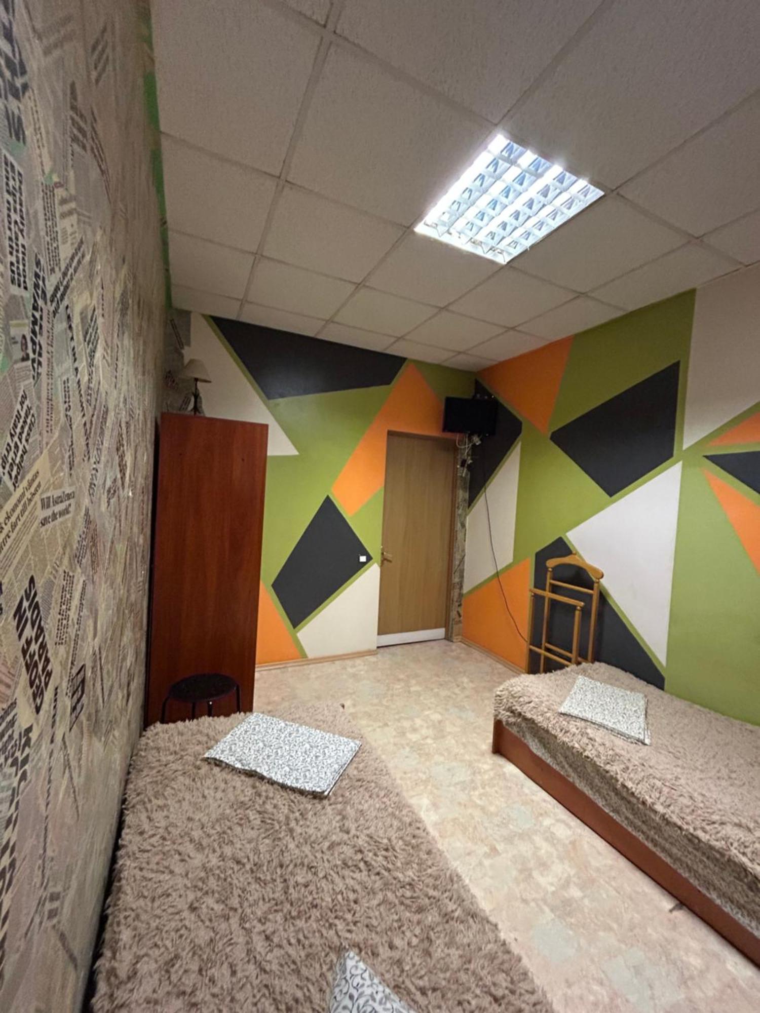 Arcobaleno Home Kiev Extérieur photo